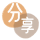 焦作花呗24小时在线套微信_蚂蚁信用卡怎么提现出来_信用卡提现靠谱商家_信用卡网